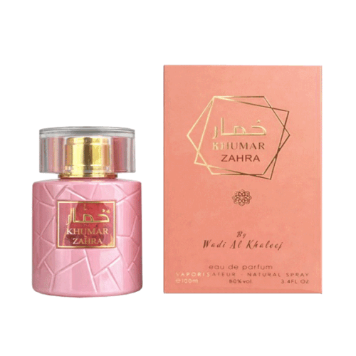 ادکلن وادی الخلیج مدل خمار زهرا رایحه کایالی یام بوجي مارشمالو 81