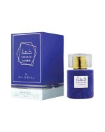 عطر ادکلن خمار زنزیبار وادی الخلیج 100 میل | KHUMAR Zanzibar by Wadi Al Khaleej